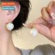 ear clips niche winter earri new pearl 2023 Koreafall female