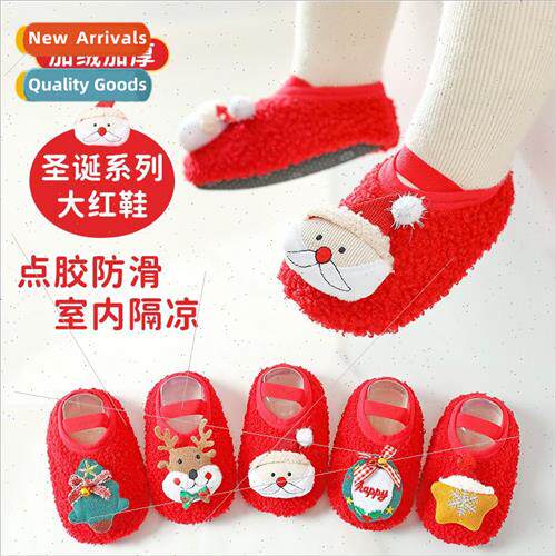 Baby Christmas shoes fall and winter thickened padded baby t