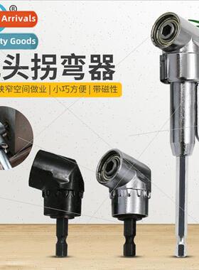 Tool Accessories Screwdriver Bits 105 Degree Benders Drill A