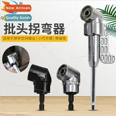Tool Accessories Screwdriver Bits 105 Degree Benders Drill A