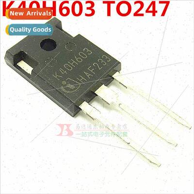 IKW40N60H3 40A/600V Inverter High Frequency IGBT ngle Tube K
