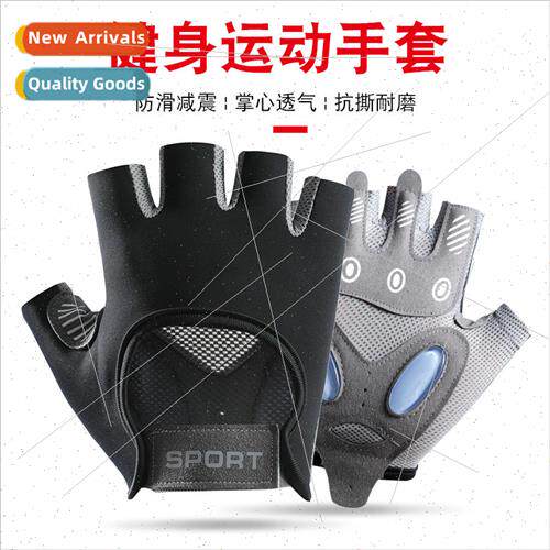 New fness men women thin gloves -slip shock-absorbing comtab