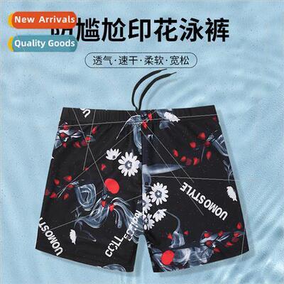 Mens swimming trunks quick-drying anti-embarrassment breatha