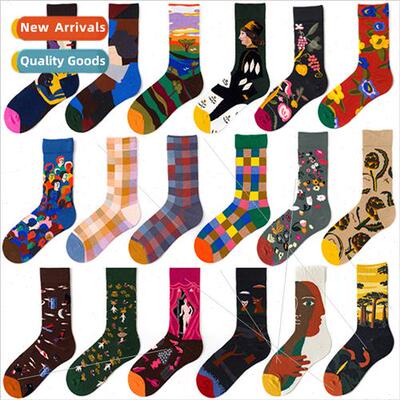 Men and women AB  of the tide ins fashion dynamic colorful n