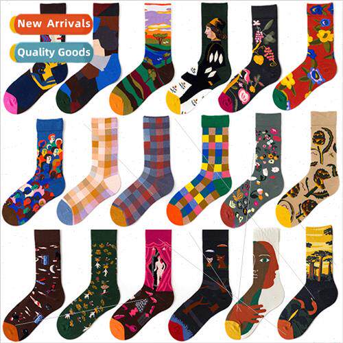 Men and women AB  of the tide ins fashion dynamic colorful n