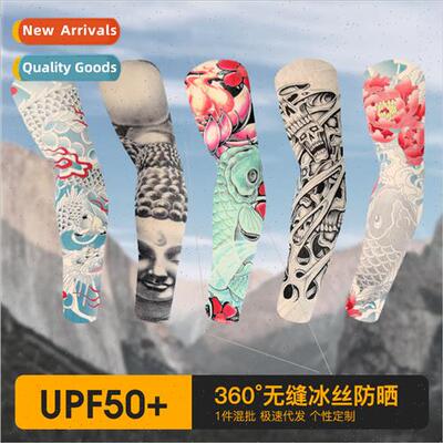 Tattoo Sleeve Cover Flower Arm Seamless Arm Sleeve Men Women