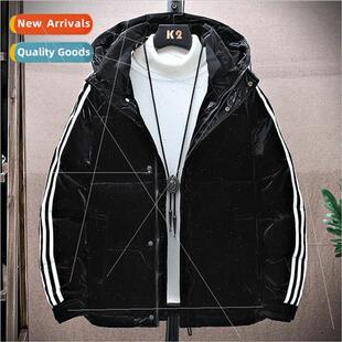 winter short paragraph Down couples men jacket