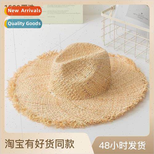 Raffia Ruffled Straw Hat Tapered Top Summer Women ght Plate