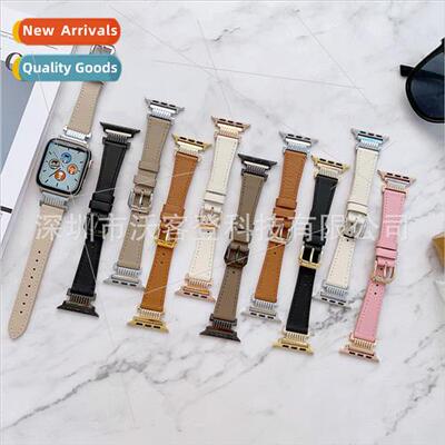 适用Apple line steel spelling plain leather strap apple watc