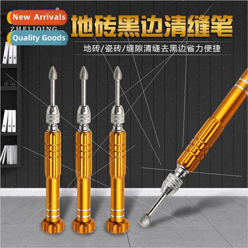 Tile seam cleaning tool black edge extended pen rod can be r