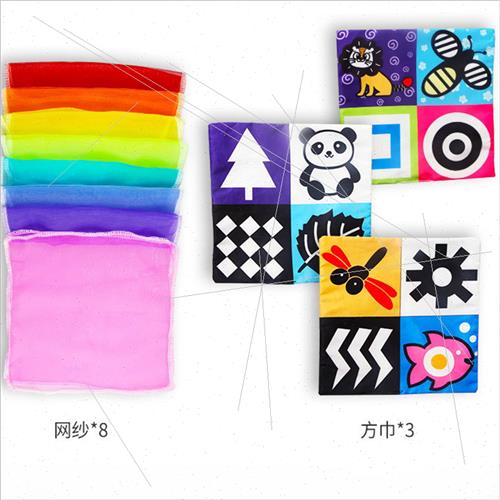 Baby plush tissue box toys baby simulation learning fingers