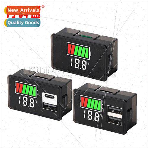 Dual USB fast charging meter Type-C DC voltage quanty double