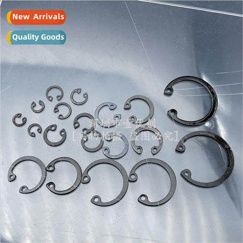 Shaft card a-type shaft snap ring bearing outer card spring