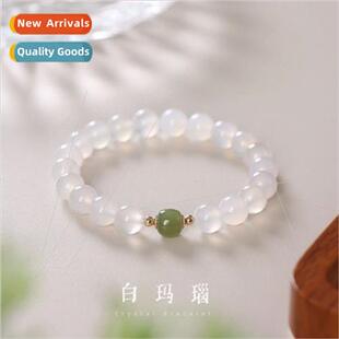 strings female lychee Natural chalcedony agate jelly jad whe