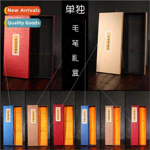 Brush box Jumbo box single brush empty gift box set brushes
