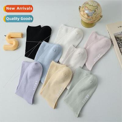 Socks women fall winter stacked socks cotton mid-calf socks