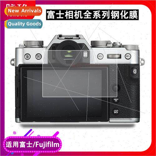 Tempered film  FUJIFILM/FUJIFILM X-T30 DSLR xt30 screen glas