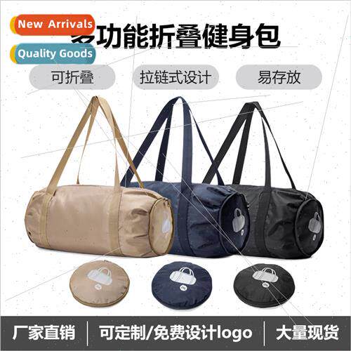 Customizable short distance multifunctional folding travel b