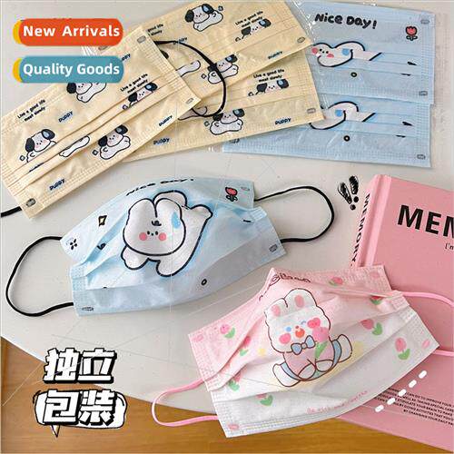 al masks independent packaging disposable masks breathable c