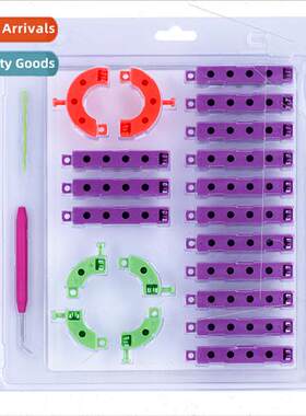 Patchwork rainbow loom/weaving frame/weaver/assemblable loom