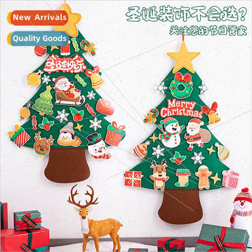 Felt cloth Christmas e diy material k Christmas decorations