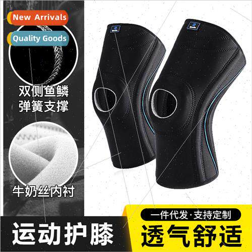 kyncilor sports impact knee pads silicone -slip fness cyclin