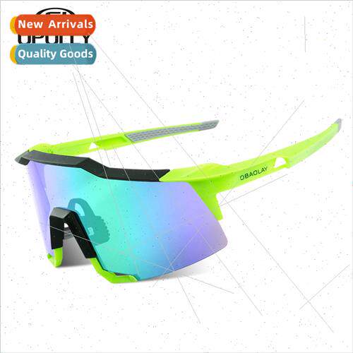 Outdoor large frame riding glasses road bike mountain bike b