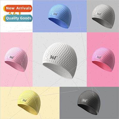 Swimming cap womens large long hair waterproof silicone ear