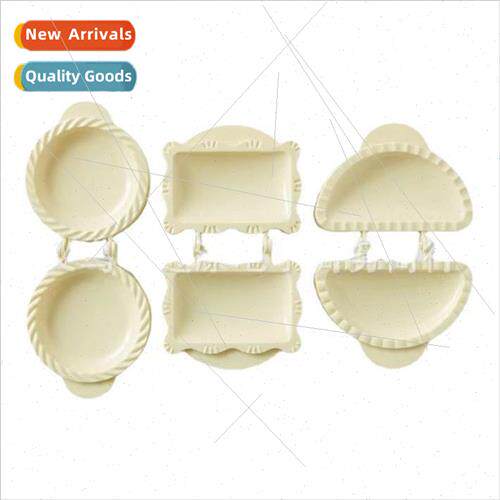New Classic Mini HPie Molds Apple Pie Molds Christmas Baking