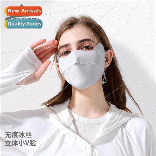 Summer new -marking ice silk mask female outdoor shading eye