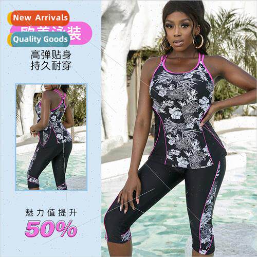Europe plus size swimsu women professional seven pants print