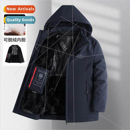 Down jacket men medium-length casual removable liner thicken
