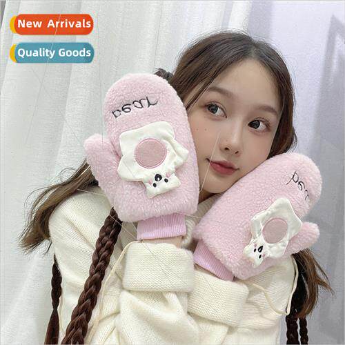 Korea  new adult students finger plush gloves winter outdoor