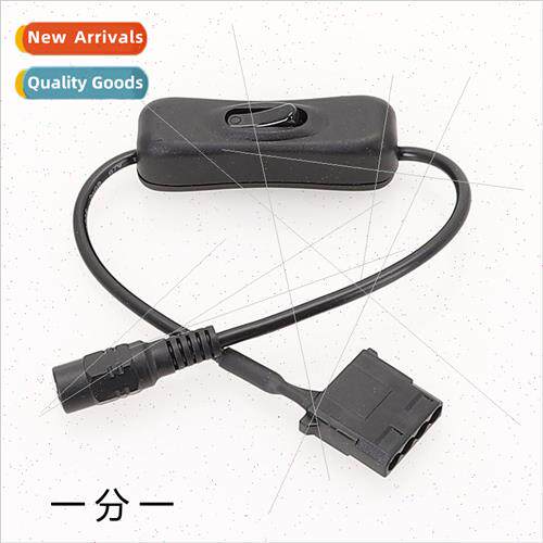 Computer fan external power adapter cable wh swch DC5.5x2.1m