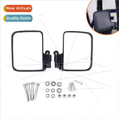Golf cart special reverse mirror convex rearview mirror DIY