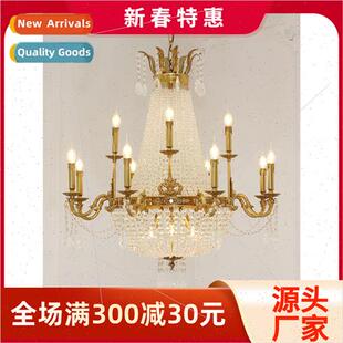 French lamp antique full chande Europe crystal copper