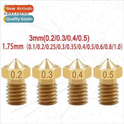3D Printer Accessories M6 Threaded Print Nozzle Surface wh L