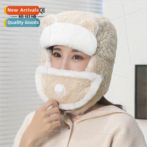 Winter outdoor warm thunderbolt hat teddy fleece cute ladies