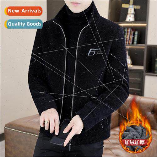 2023 new stand-up collar sable chenille men jacket top coat
