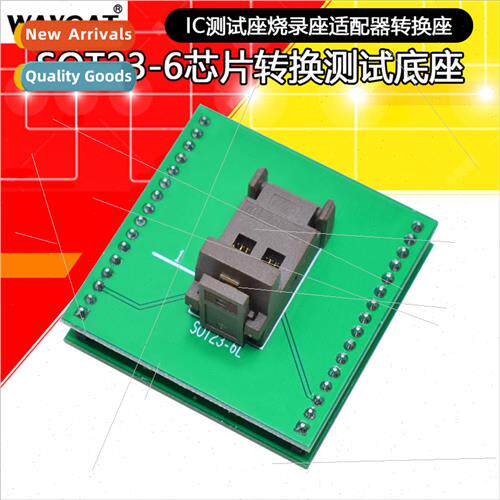 SOT23-6 IC Burner Block Burner IC Test Block SOT23 Chip Con