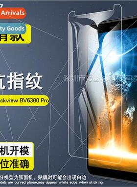 For Blackview BV6300 Pro Tempered Film BV6300 Pro HD Tempere