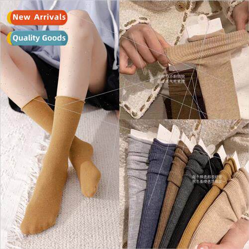 Brushed vertical stripes stacked socks lazy wind curry color
