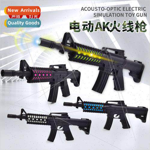 Electric AK fire gun Colorful light music gun Children educa
