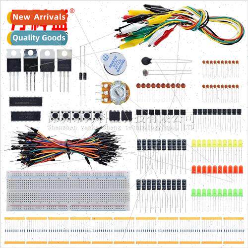 Crocodile Clip Set Beginner DIY Electronic Components Basic