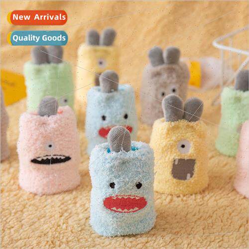 Coral velvet socks women winter -fluffy thickened cartoon lt