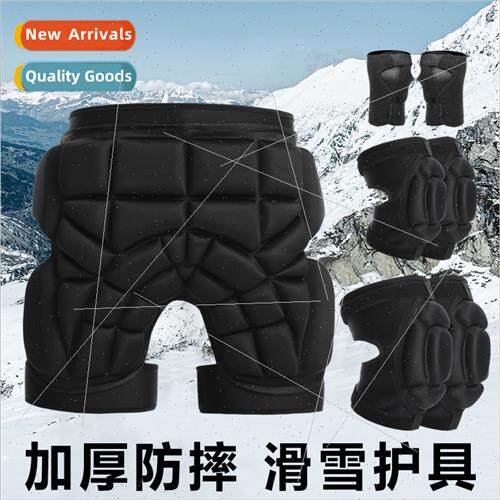 Skiing hip protection fart pads thickened anti-fall anti-col