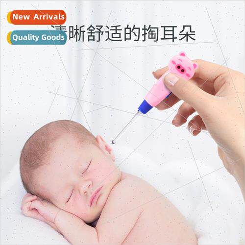 ghted ear picker  children baby ear picking ear picking tool