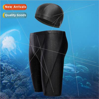 2023 Mens Swimming Pants Sharkskin Swimming Pants wh Swim Ca