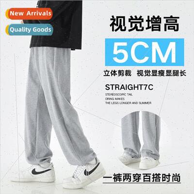 Waffle sports pants small legged pants men spring couple hun