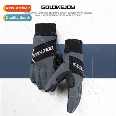 New winter cycling gloves mens outdoor waterproof windproof
